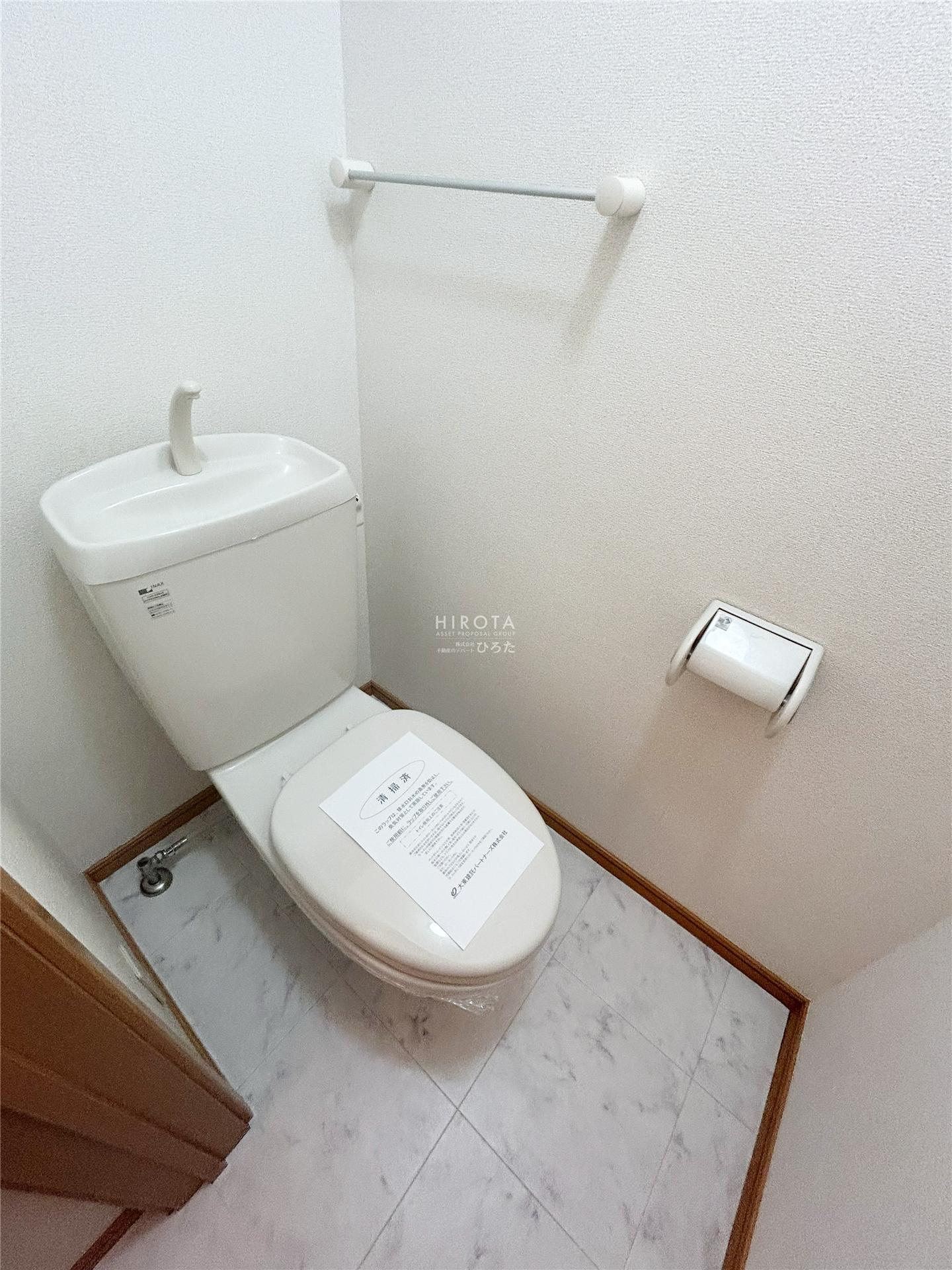 トイレ