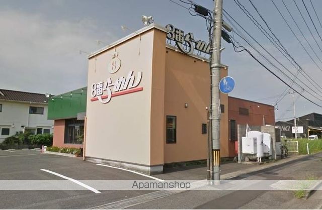 その他　8番らーめん連島店（その他）まで299m