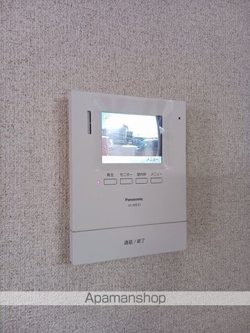 相鉄本線 さがみ野駅 徒歩20分 2階建 築23年のその他写真