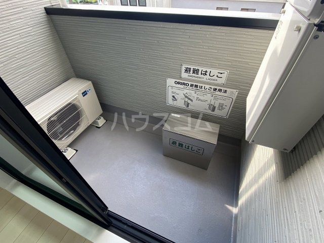 メイクスR高畑の内装写真
