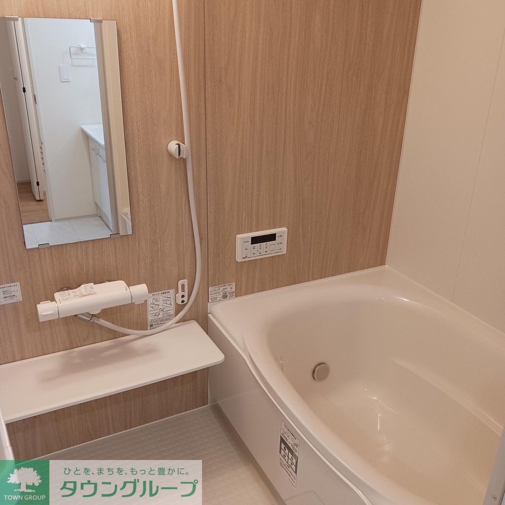 バス・シャワールーム　★お部屋探しは株式会社タウンハウジング東京まで★