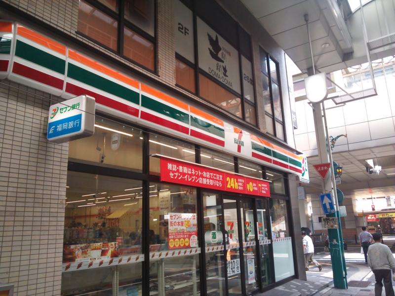 コンビニ　セブンイレブン小倉魚町2丁目店（コンビニ）まで80m
