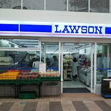 コンビニ　ローソン小倉魚町二丁目店（コンビニ）まで92m