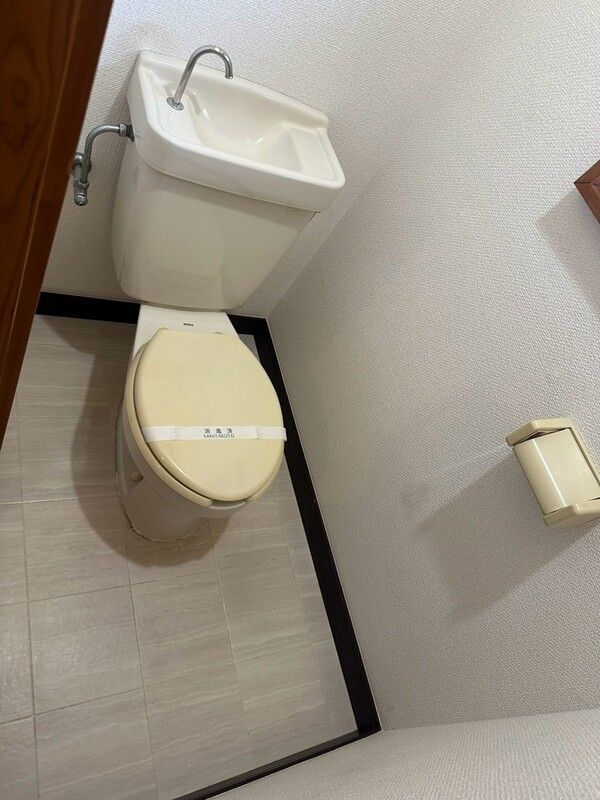 塚原マンションのトイレ写真