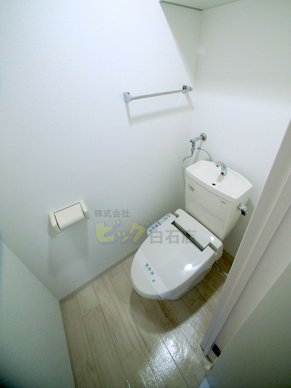 トイレ　ウォシュレット付きのトイレです♪