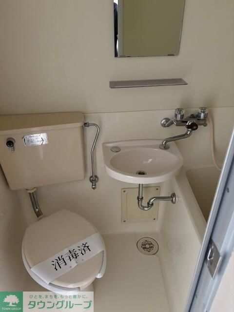 バス・シャワールーム　★お部屋探しは株式会社タウンハウジング東京まで★
