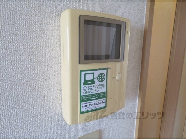 セキュリティ　ドアフォン（ＴＶ含）