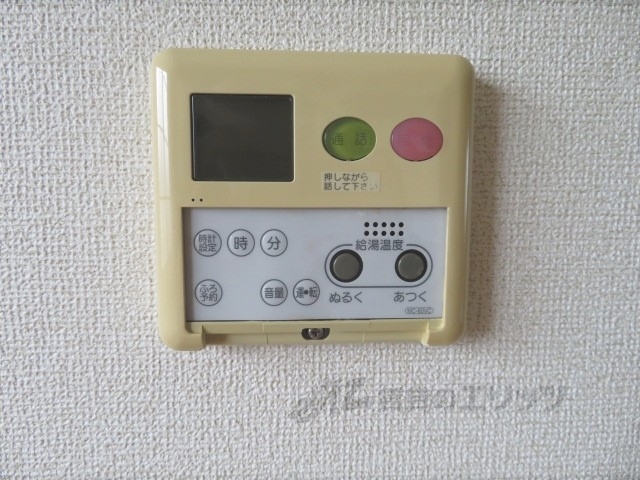 その他設備　給湯器リモコン