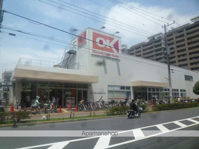 スーパー　オーケー武蔵小金井店（スーパー）まで619m