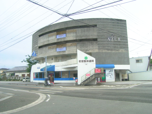 建物外観　2010年6月撮影