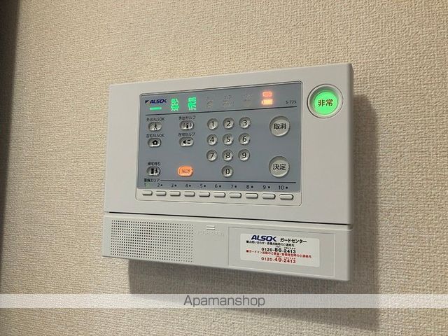 ＪＲ内房線 木更津駅 バス乗車時間：12分 最寄りバス停で下車 徒歩11分 3階建 築14年のその他写真