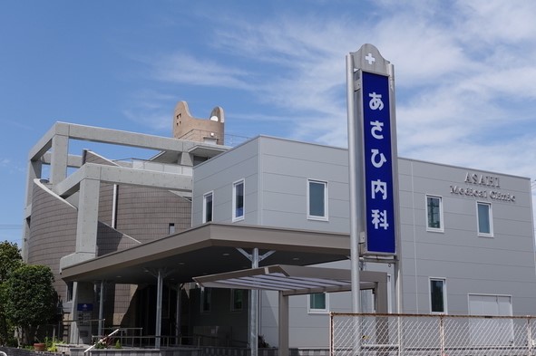 地下鉄東山線 藤が丘駅 徒歩29分 2階建 築3年の周辺写真