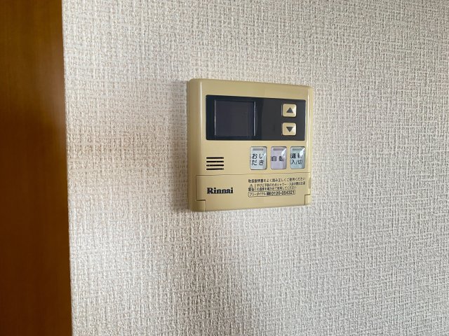 セキュリティ　別部屋イメージ写真
