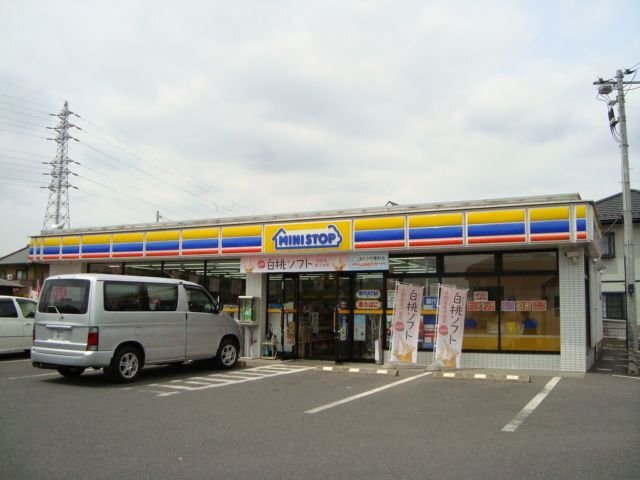 その他　ミニストップ市原白塚店（その他）まで1157m
