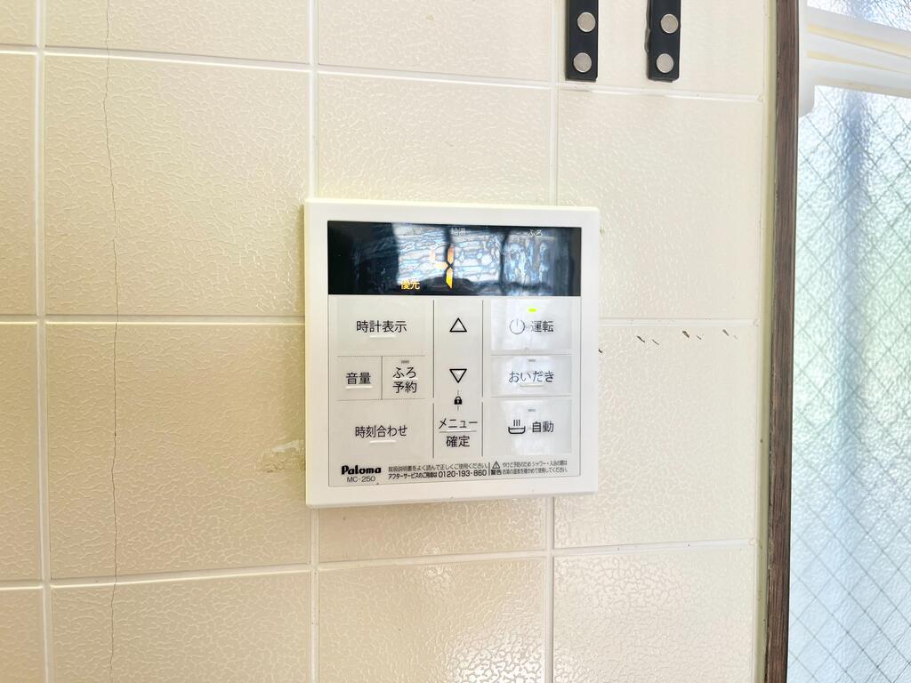 リバーフィールドNWのその他写真