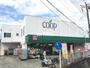 スーパー　ユーコープ杉田店（スーパー）まで346m