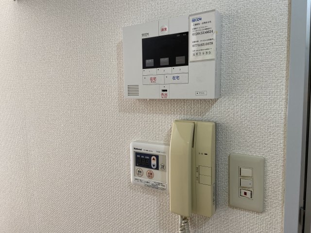 メゾン市川弐番館のその他写真