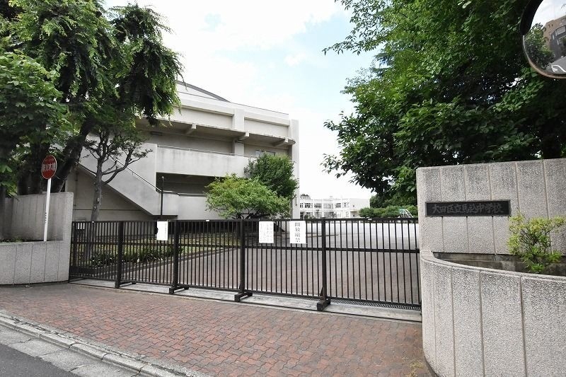 中学校　馬込中学校（中学校）まで121m