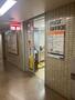 郵便局　北九州市役所内郵便局（郵便局）まで566m