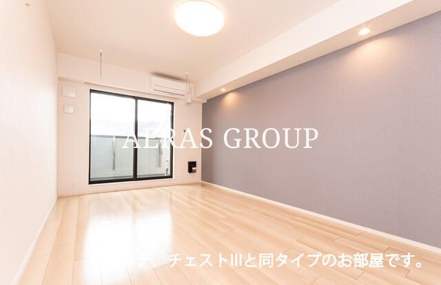 その他部屋・スペース　同タイプ