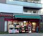 その他　まいばすけっと白山5丁目店（その他）まで429m