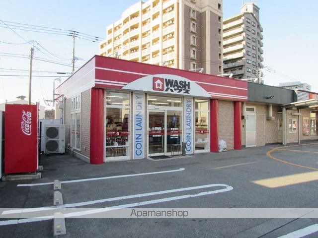 その他　ＷＡＳＨハウス福岡原田店（その他）まで130m