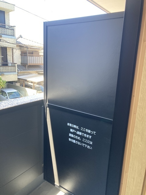 バルコニー