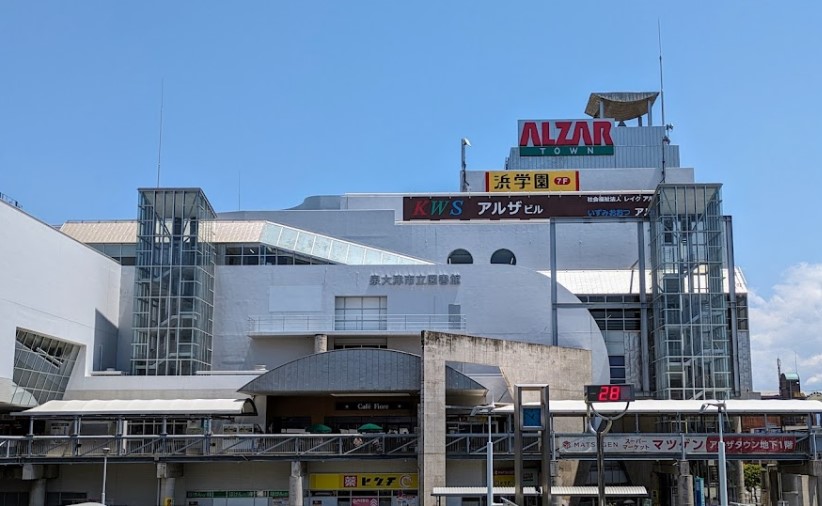 スーパー　マツゲンアルザタウン泉大津店（スーパー）まで902m
