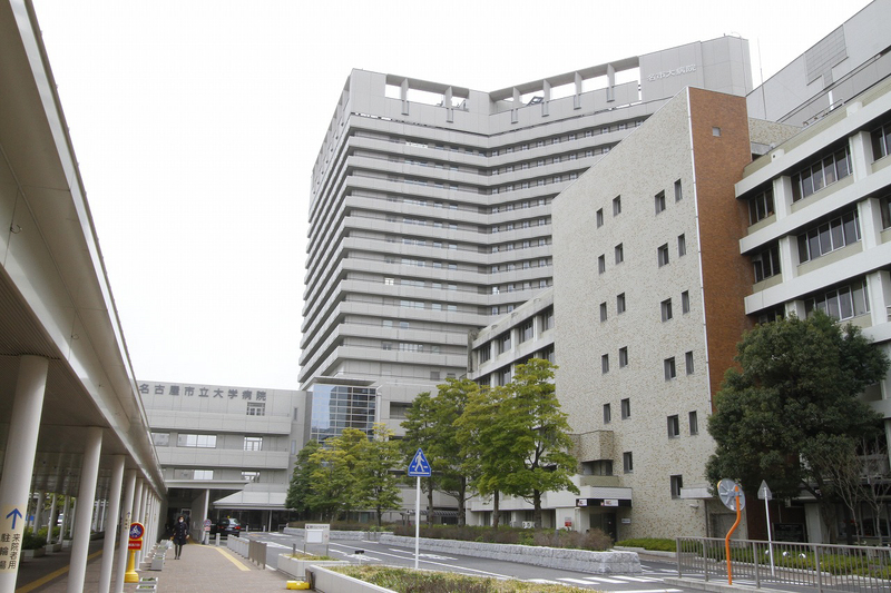 病院　名古屋市立大学病院（病院）まで1400m