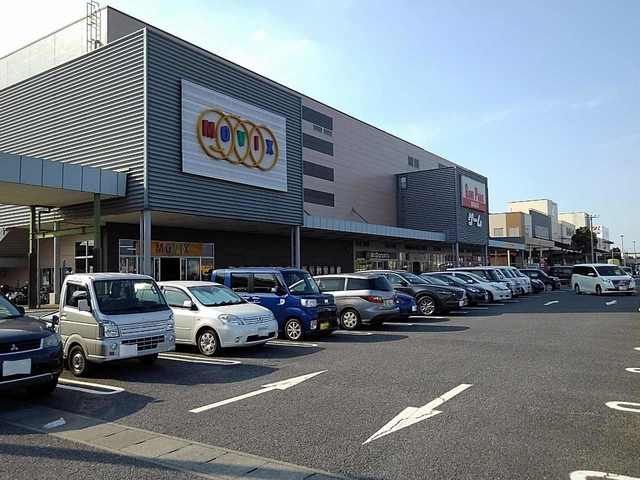 その他　MOVIX三郷（その他）まで900m