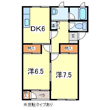 グレースKの間取り写真