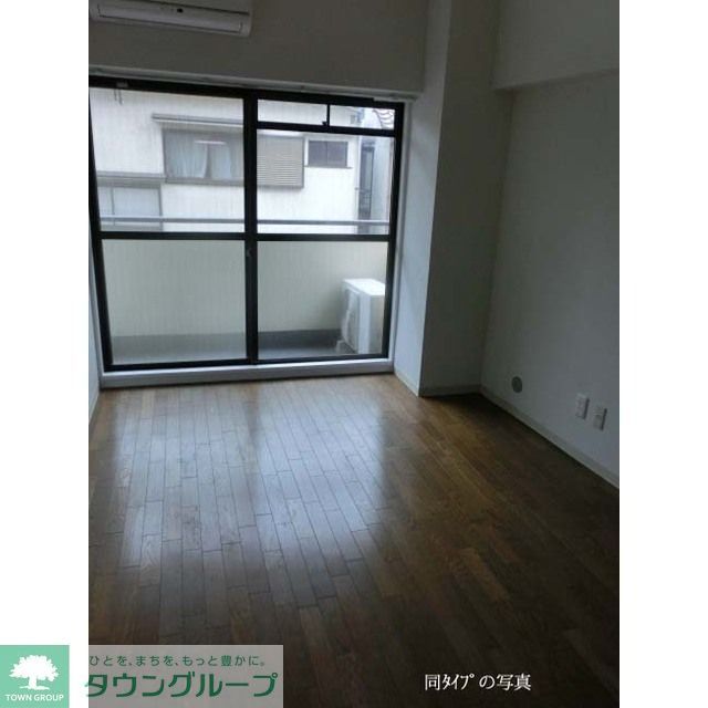 シャトー初台の内装写真