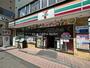 コンビニ　セブンイレブン 横浜桜木町駅前店（コンビニ）まで189m
