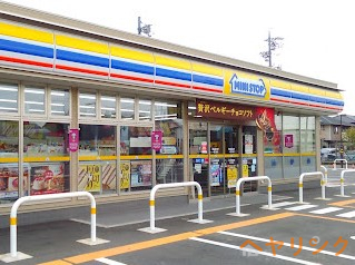 コンビニ　ミニストップ一宮三条店（コンビニ）まで554m