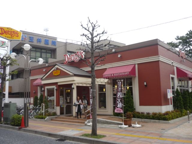 その他　デニーズ（その他）まで510m