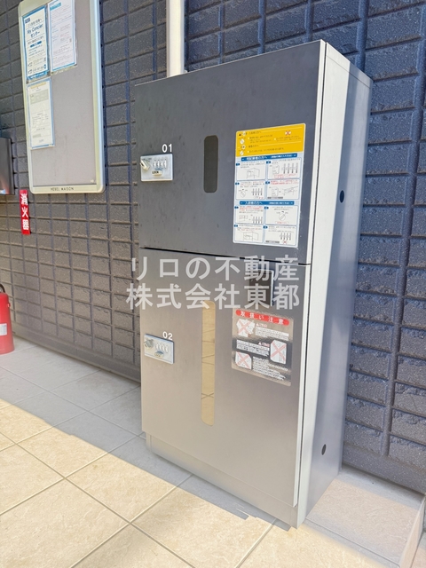 その他共有部分　通販の受け取りも楽々な宅配ＢＯＸ付きです♪