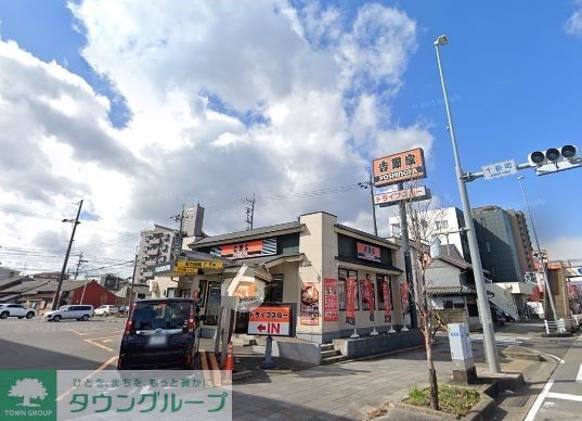 飲食店　吉野家1号線十番町店（飲食店）まで340m