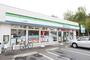 コンビニ　ファミリーマートつくば花畑店（コンビニ）まで750m