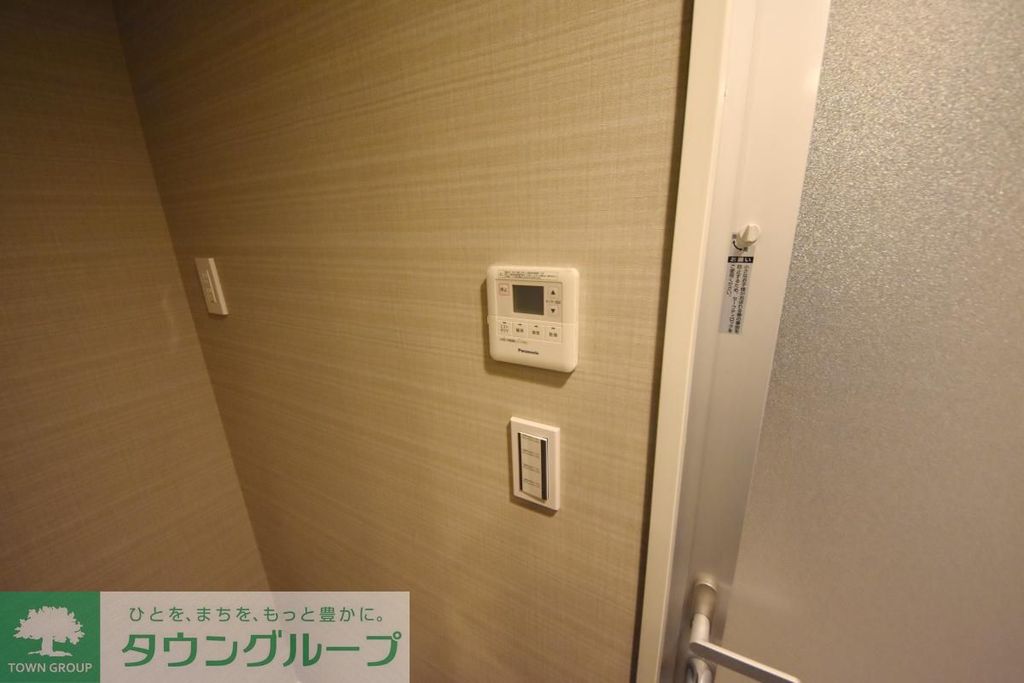 その他設備　設備