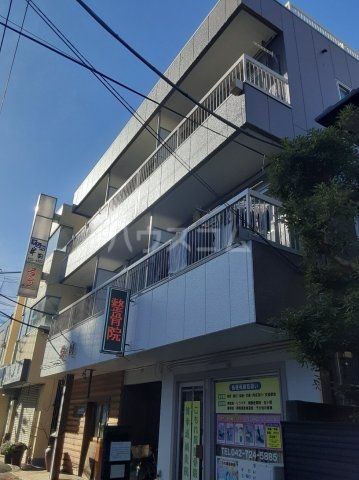 中島ビル