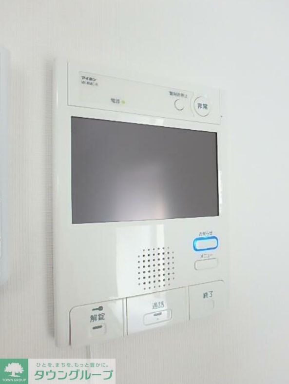 セキュリティ　設備