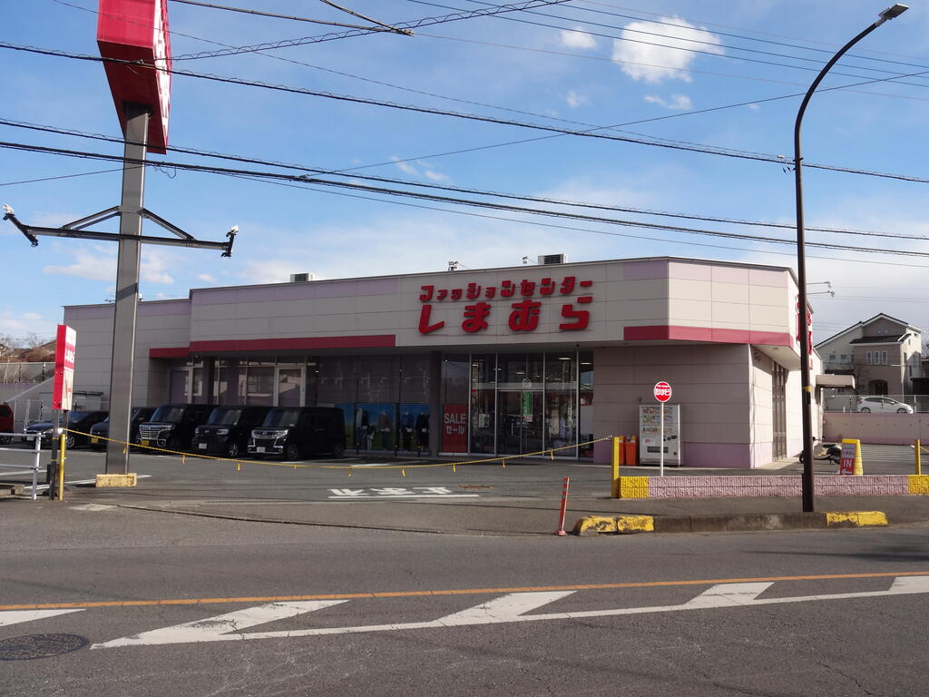 ショッピングセンター　ファッションセンターしまむら新狭山店（ショッピングセンター）まで392m