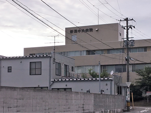 病院　医療法人仁愛会新潟中央病院（病院）まで972m