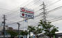 ホームセンター　コメリハード＆グリーン出来島店（ホームセンター）まで1212m