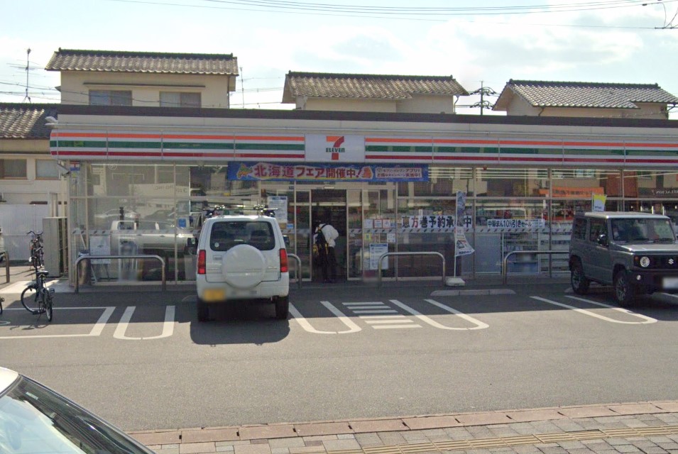 コンビニ　セブンイレブン岡山中央署前店（コンビニ）まで454m