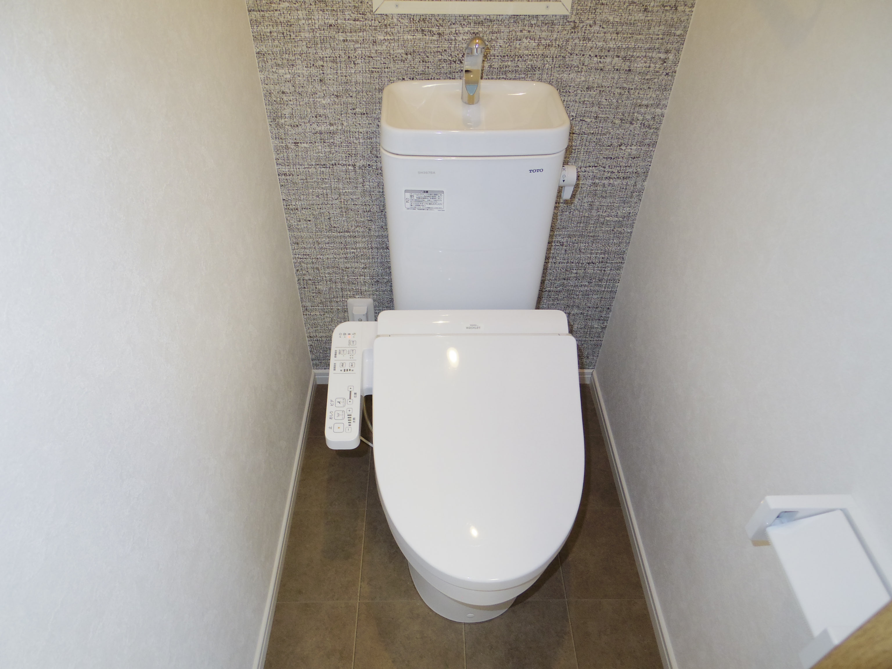 シティハイム ラ・フォセットのトイレ写真