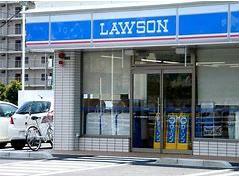 コンビニ　ローソン福山曙店（コンビニ）まで453m