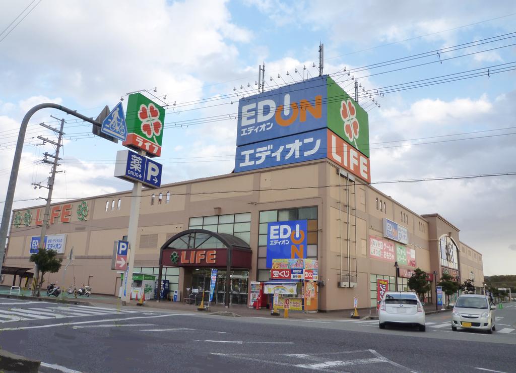 スーパー　ライフ福崎店（スーパー）まで561m