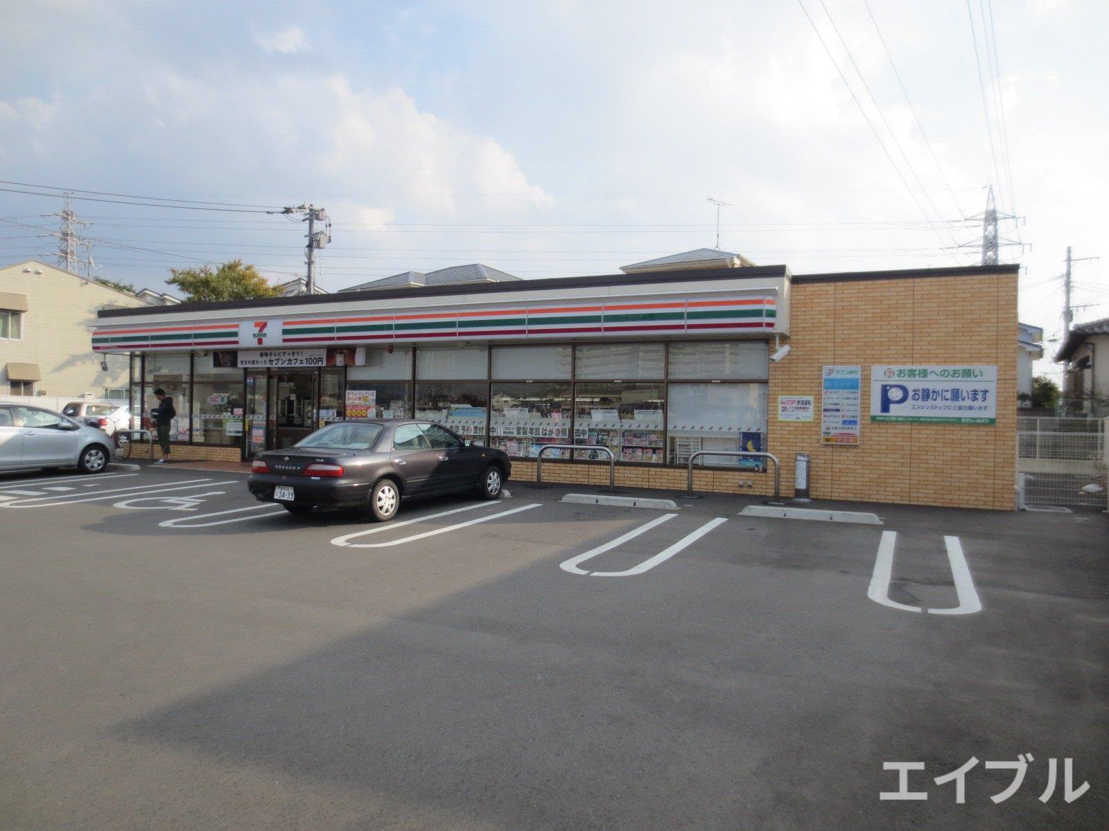 コンビニ　セブンイレブン粕屋内橋店（コンビニ）まで606m