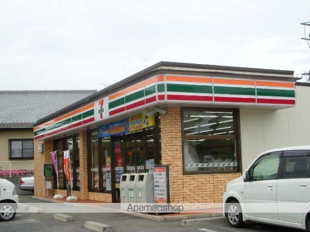 コンビニ　セブンイレブン（コンビニ）まで596m